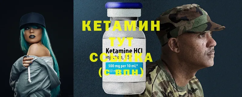 Как найти наркотики Карабаново Cocaine  Конопля  Меф  Амфетамин  гидра ТОР  Гашиш 