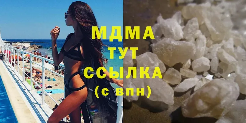 МДМА crystal  omg ссылка  Карабаново 